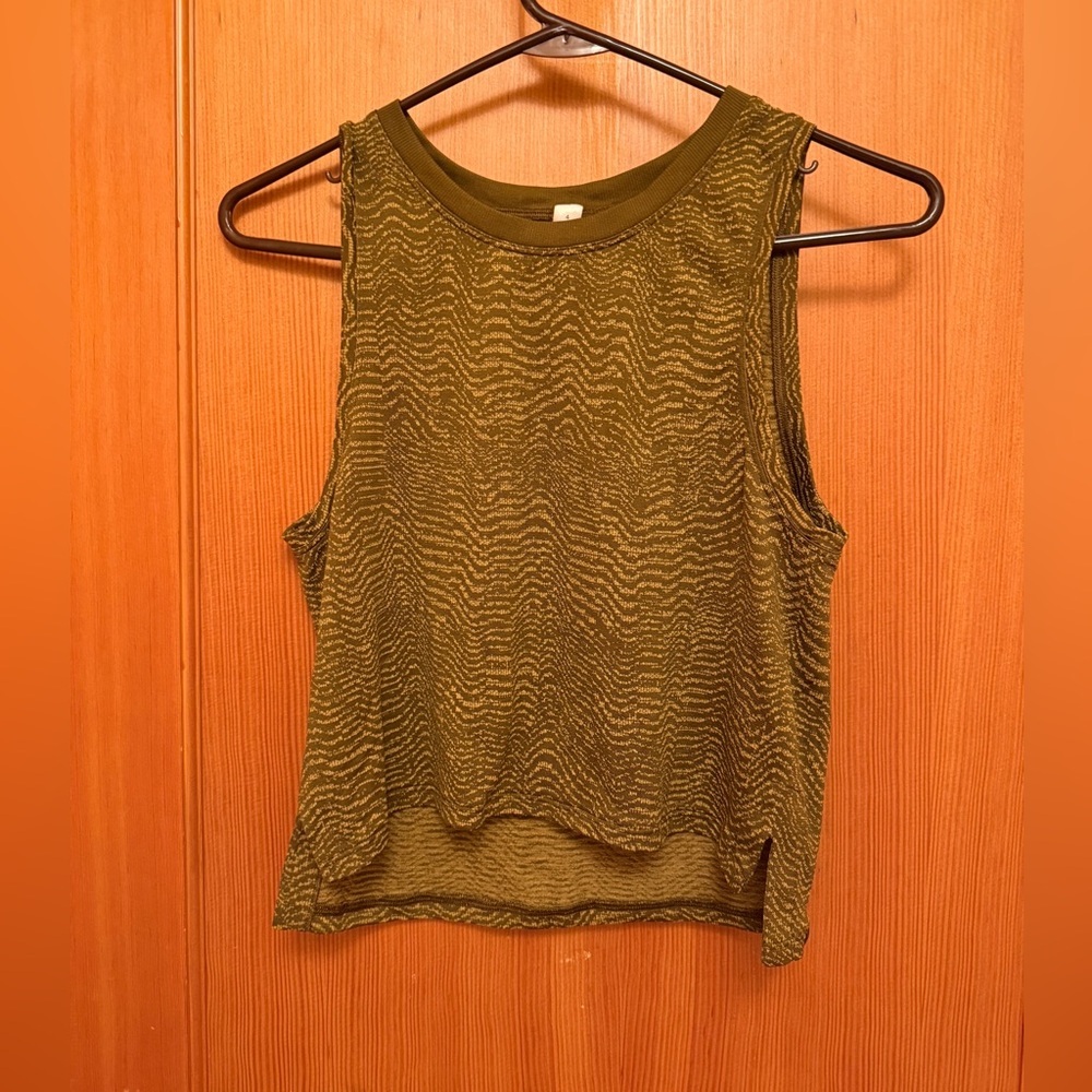 Lululemon Train to Be Tank Top Ripple Wave Deep Artifact / Auric Gold - Picture 5 of 8